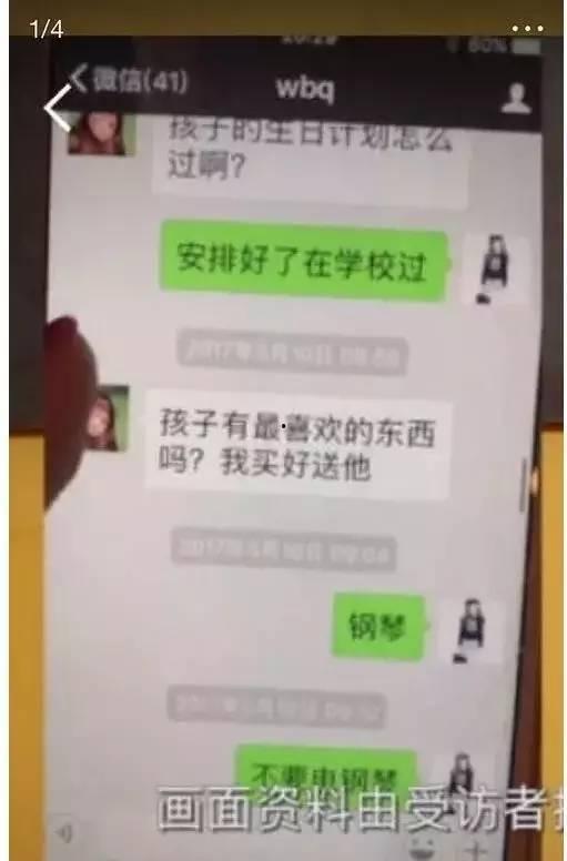 娱乐吃瓜酱戏精,揭秘娱乐圈那些不为人知的幕后故事  第1张
