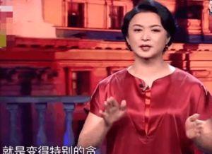 金星爆料娱乐圈小鲜肉,金星爆料背后的真相与争议  第1张