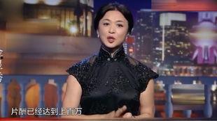 金星爆料娱乐圈秘密,娱乐圈不为人知的秘密大曝光 第1张 金星爆料娱乐圈秘密,娱乐圈不为人知的秘密大曝光 第1张