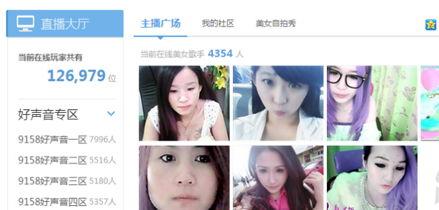 网络爆料美女视频大全集,美女视频大全集,惊艳瞬间尽收眼底 第1张 网络爆料美女视频大全集,美女视频大全集,惊艳瞬间尽收眼底 第1张